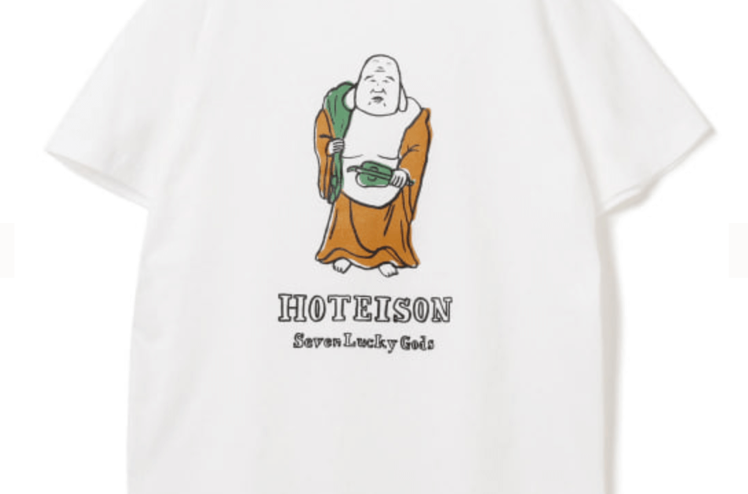 東京ホテイソンのbeamsのtシャツはいくら どこで買える Newstoldme